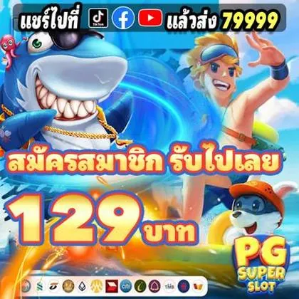 89Q 89Q