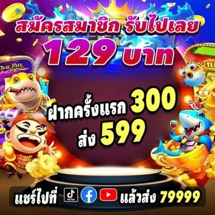 89Q 89Q