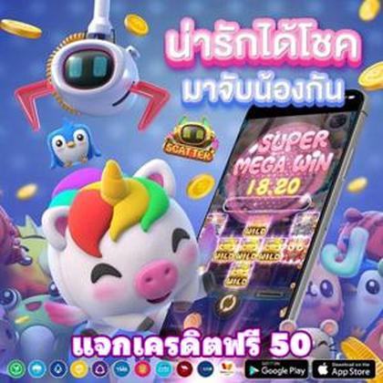 89Q