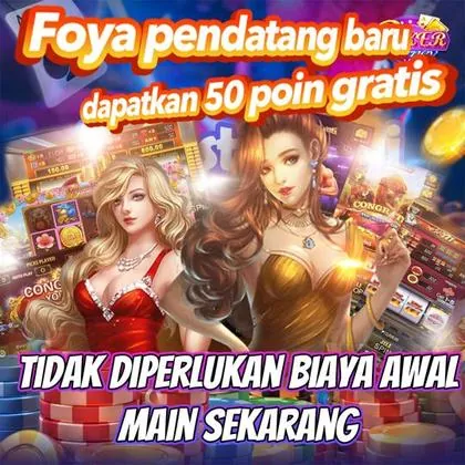 89Q 89Q