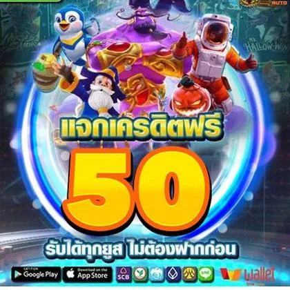 89Q 89Q
