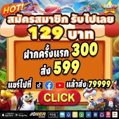 89Q 89Q