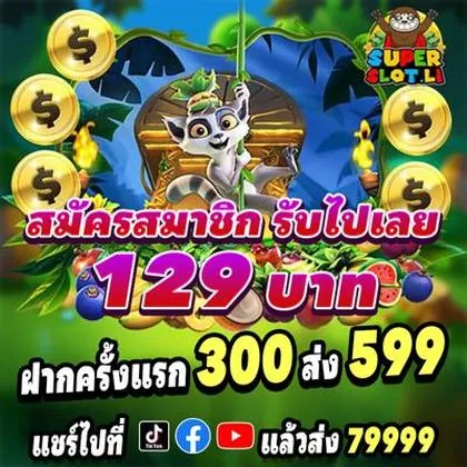 Casino Webcam SLOT JILI Login