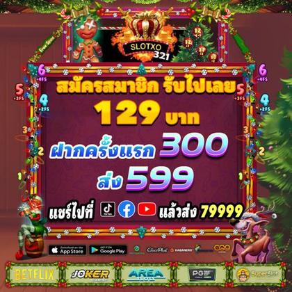 89Q