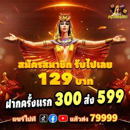 89Q 89Q