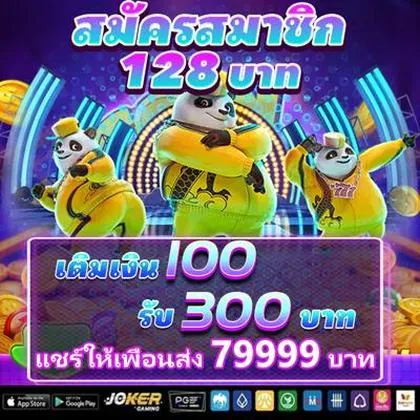 89Q 89Q