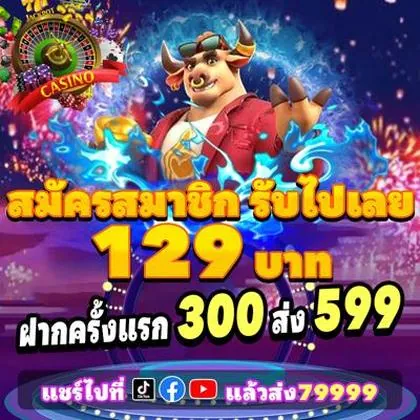 89Q 89Q