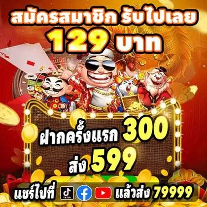 89Q 89Q