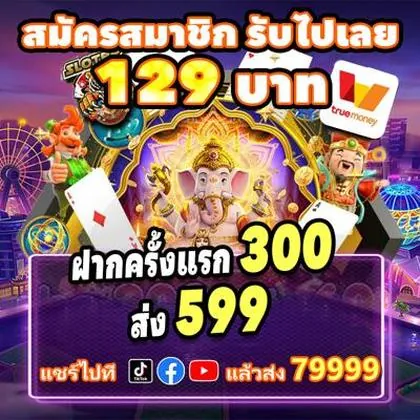 89Q 89Q